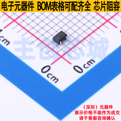 电压基准芯片 REF3312AIDCKT SC-70-3 TI/德州 电子元件全新原装