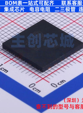 无刷直流(BLDC)电机驱动芯片 FSB70450 PQFN-27A onsemi(安森美)