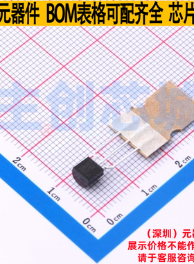 电压基准芯片 TL431BQLPR TO-92 TI/德州 电子元器件配单全新原装