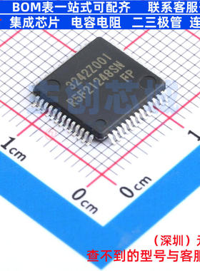 单片机(MCU/MPU/SOC) R5F21248SNFP#V2 LQFP-52 RENESAS(瑞萨)/ID