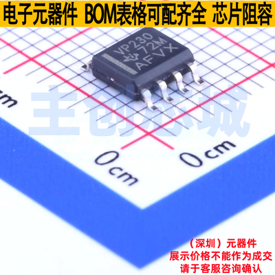 CAN收发器 SN65HVD230DR SOIC-8 TI/德州 电子元器件配单全新原装