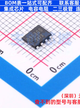 DC-DC电源芯片 BD9E300EFJ-LBE2 SOIC-8 ROHM(罗姆) 电子元件配单