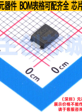 肖特基二极管 SS10100 SMBF 电子元器件配单全新原装
