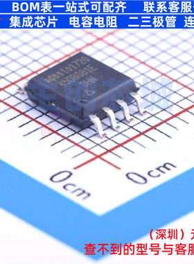 NOR FLASH AT45DB081E-SHN-B SOIC-8 RENESAS(瑞萨)/IDT 全新原装