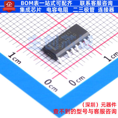 AC-DC控制器和稳压器 NCP13992ATDR2G SOIC-16 onsemi(安森美)