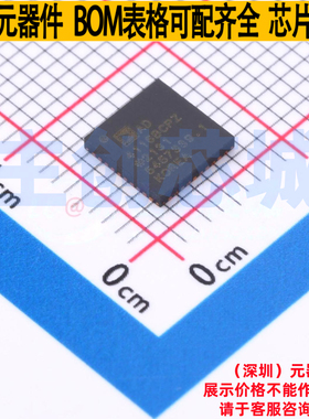 模数转换芯片ADC AD4116BCPZ-RL7 LFCSP-40 ADI(亚德诺) 全新原装