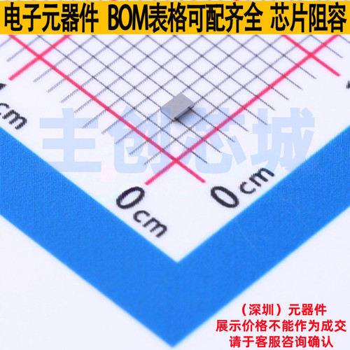 场效应管(MOSFET) CSD25211W1015 DSBGA-6 TI/德州 电子元件配单