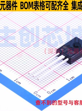 三极管(BJT) MJE350STU TO-126 onsemi(安森美) 电子元件全新原装