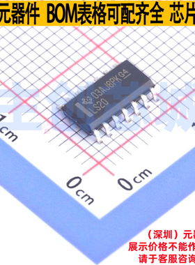 逻辑门 SN74LS20DR SOIC-14 TI/德州 电子元器件配单全新原装
