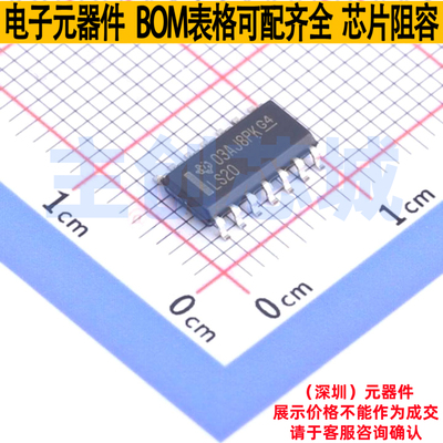 逻辑门 SN74LS20DR SOIC-14 TI/德州 电子元器件配单全新原装