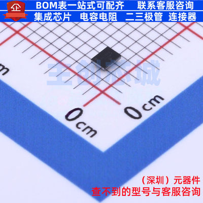 转换器/电平移位器 NLSX4378ABFCT1G UBUMP-12 onsemi(安森美)