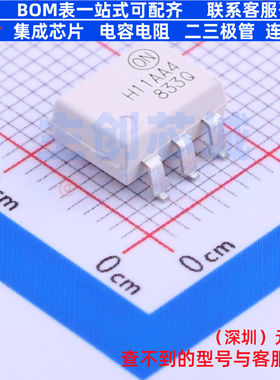 晶体管输出光耦 H11AA4SR2M SMD-6P onsemi(安森美) 电子元件配单