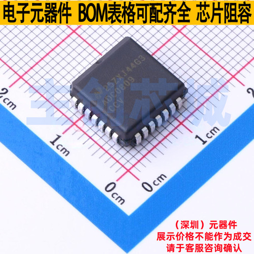 模数转换芯片ADC ADC0809CCV/NOPB PLCC-28 TI/德州 电子元件配单