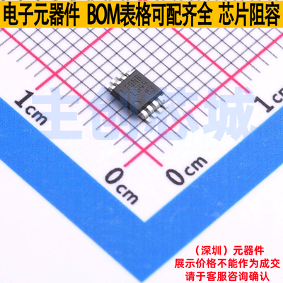 线性稳压器(LDO) LT3063EMS8E#PBF MSOP-8 ADI(亚德诺) 全新原装