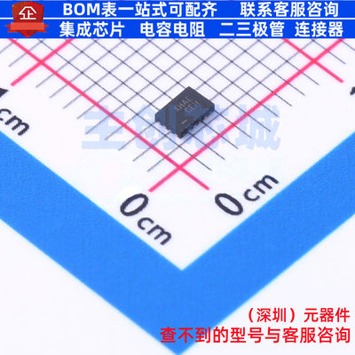 转换器/电平移位器 FXL4TD245UMX UMLP-16-A onsemi(安森美)