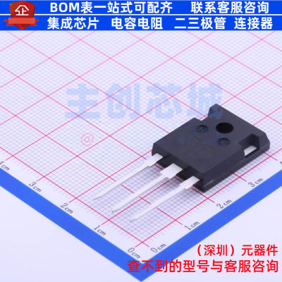 碳化硅二极管 SCS220AE2HRC TO-247AC-3 ROHM(罗姆) 电子元件配单