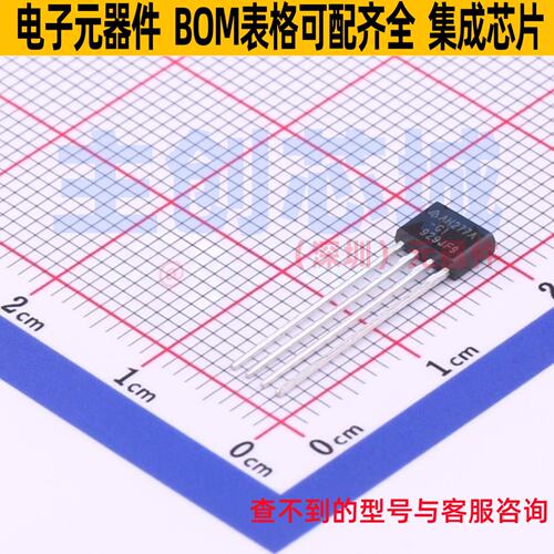 霍尔开关 AH277AZ4-CG1 TO-94 DIODES(美台) 电子元器件全新原装