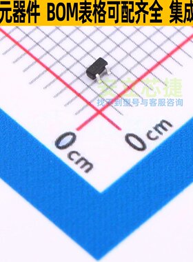 稳压二极管 MMBZ5255BT-7-F SOT-523 DIODES(美台) 电子元件配单
