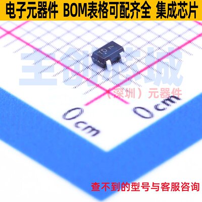 场效应管(MOSFET) NTS4001NT1G SOT-323 onsemi(安森美) 全新原装