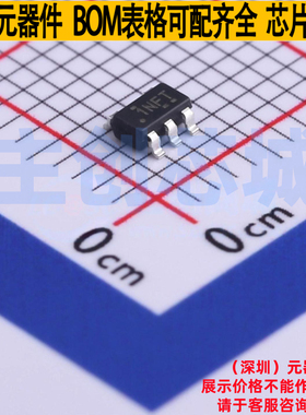 线性稳压器(LDO) TLV741105PDBVR SOT-23-5 TI/德州 电子元件配单