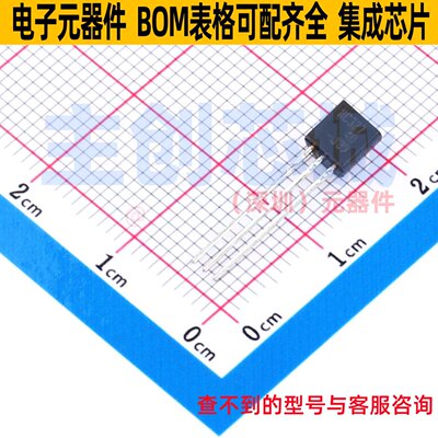 三极管(BJT) BC32740BU TO-92 onsemi(安森美) 电子元件全新原装