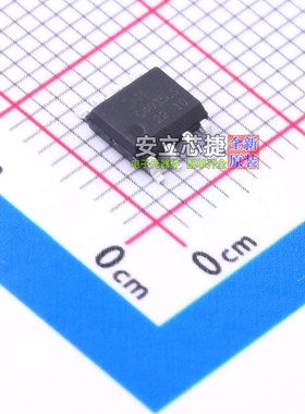 场效应管(MOSFET) DMHC4035LSDQ-13 SO-8 DIODES(美台) 全新原装