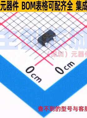 电压基准芯片 ZR431LF02TA SOT-23 DIODES(美台) 电子元器件配单