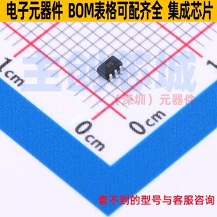 电压基准芯片 ZXRE160AH5TA SOT-353 DIODES(美台) 电子元件配单