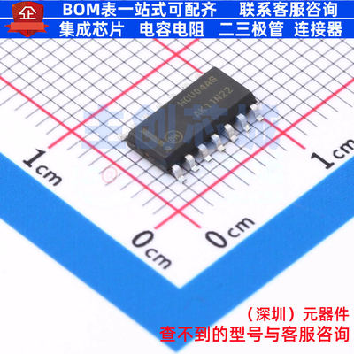 缓冲器/驱动器/收发器 MC74HCU04ADG SOIC-14 onsemi(安森美)