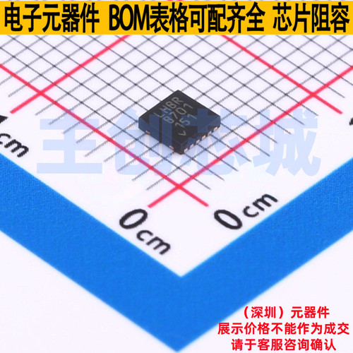 线性稳压器(LDO) LT3045EDD-1#PBF DFN-12 ADI(亚德诺) 全新原装