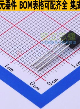 三极管(BJT) ZTX560 TO-92 DIODES(美台) 电子元器件配单全新原装