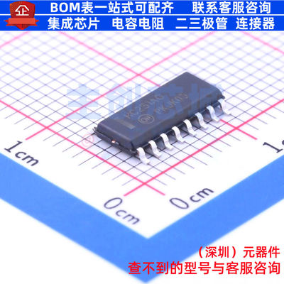 信号开关/编解码器/多路复用器 MC74HC251ADR2G SOIC-16 onsemi(