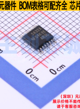 RS-485/RS-422芯片 AM26LS32ACPWR TSSOP-16 TI/德州 电子元器件