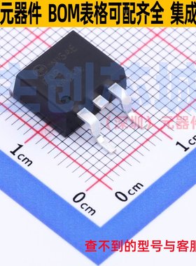 场效应管(MOSFET) FQB34N20LTM D2PAK onsemi(安森美) 电子元器件