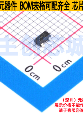 霍尔开关 DRV5053OAQDBZRQ1 SOT-23 TI/德州 电子元器件全新原装