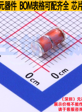 玻璃放电管 BK12002002-M SMD,6x3.3mm Brightking/君耀 全新原装