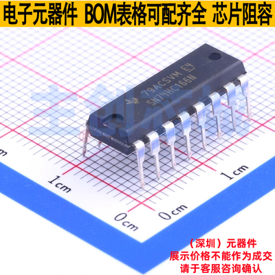 移位寄存器 SN74HC166N DIP-16 TI/德州 电子元器件配单全新原装