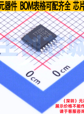 ADC/DAC芯片 TDC7200PWR TSSOP-14 TI/德州 电子元件配单全新原装