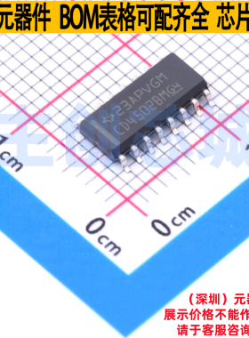 缓冲器/驱动器/收发器 CD4502BM96 SOIC-16 TI/德州 电子元件配单