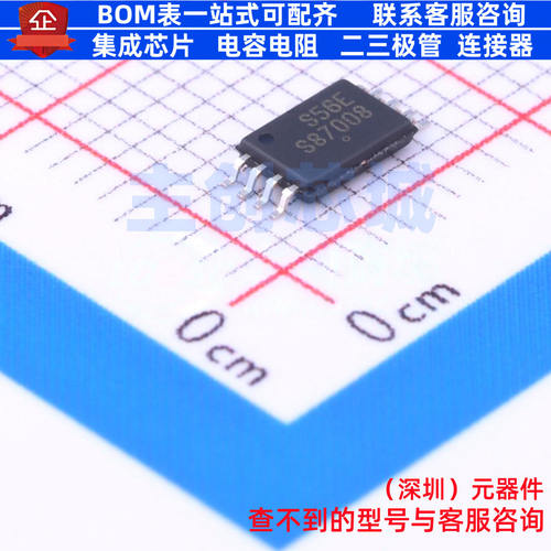 EEPROM CAT25256YI-GT3 TSSOP-8 onsemi(安森美) 电子元器件配单