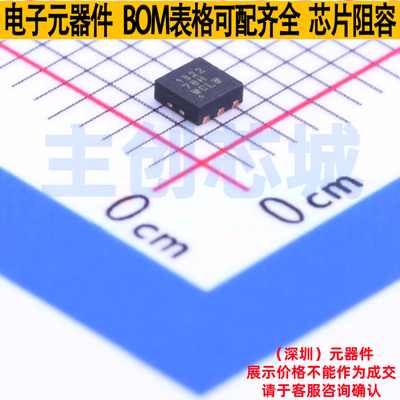场效应管(MOSFET) CSD13202Q2 SON-8 TI/德州 电子元器件全新原装