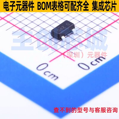 场效应管(MOSFET) FDN304PZ SOT-23 onsemi(安森美) 电子元件配单
