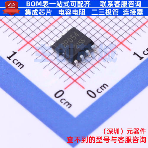 AC-DC控制器和稳压器 BM2P054F-GE2 SOP-8 ROHM(罗姆) 电子元器件