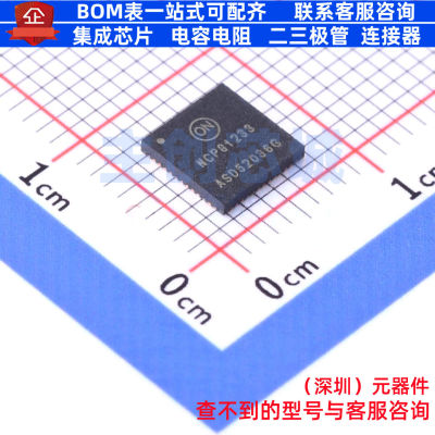 电源管理芯片(PMIC) NCP81233MNTXG QFN-52 onsemi(安森美) 原装