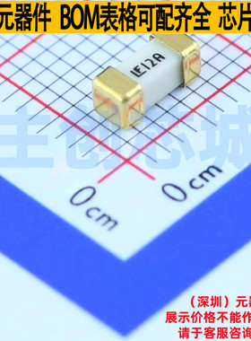 一次性保险丝 0451012.MRL 2410 Littelfuse/力特 电子元器件配单