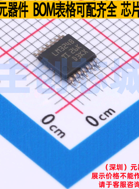 运算放大器 LM324BIPWR TSSOP-14 TI/德州 电子元件配单全新原装