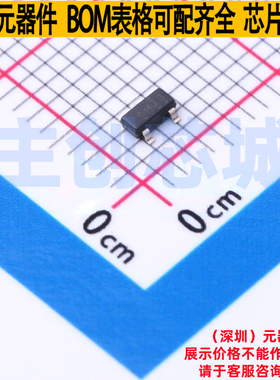 电压基准芯片 LM4041DIDBZR SOT-23 TI/德州 电子元器件全新原装