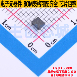 逻辑门 SN74HCS32BQAR WQFN-14(2.5x3) TI/德州 电子元件全新原装