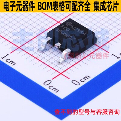 场效应管(MOSFET) FCD900N60Z TO-252 onsemi(安森美) 电子元器件