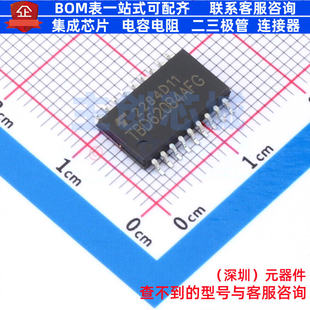 达林顿晶体管阵列 TBD62084AFG(Z,EL) SOP-18 电子元件全新原装